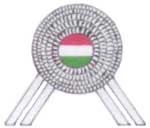 униформа венгерской королевской армии 1926-1945 гг.