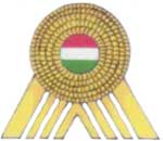 униформа венгерской королевской армии 1926-1945 гг.