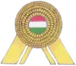 униформа венгерской королевской армии 1926-1945 гг.