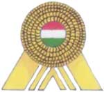 униформа венгерской королевской армии 1926-1945 гг.