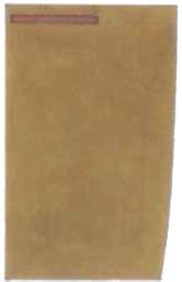 униформа венгерской королевской армии 1926-1945 гг.