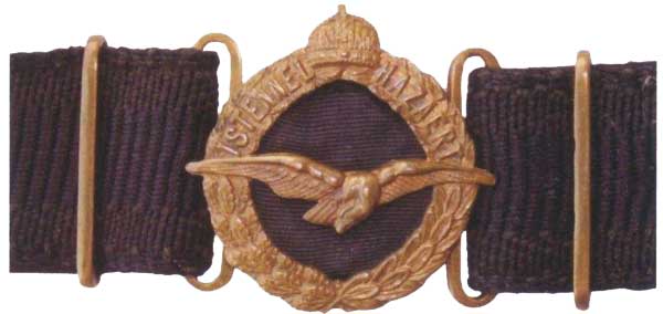 униформа венгерской королевской армии 1926-1945 гг.