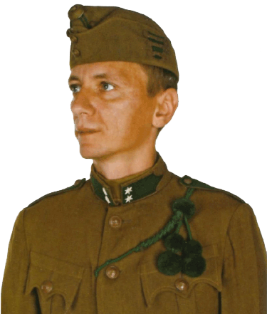 униформа венгерской королевской армии 1926-1945 гг.