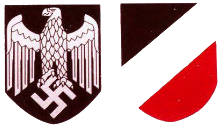 униформа кавалерии 3 рейха