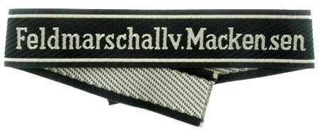 униформа кавалерии вермахта