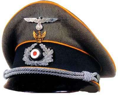 Офицерская кавалерийская фуражка