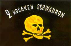 униформа кавалеристов вермахта