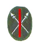 кавалерия вермахта