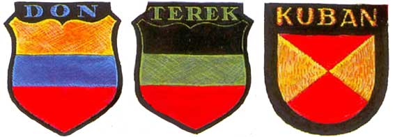 нарукавные щитки казачих частей вермахта