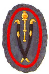 униформа казачих частей вермахта