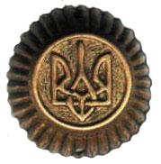 украинские знаки отличия в виде разного вида тризубов