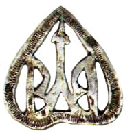 украинские знаки отличия в виде разного вида тризубов